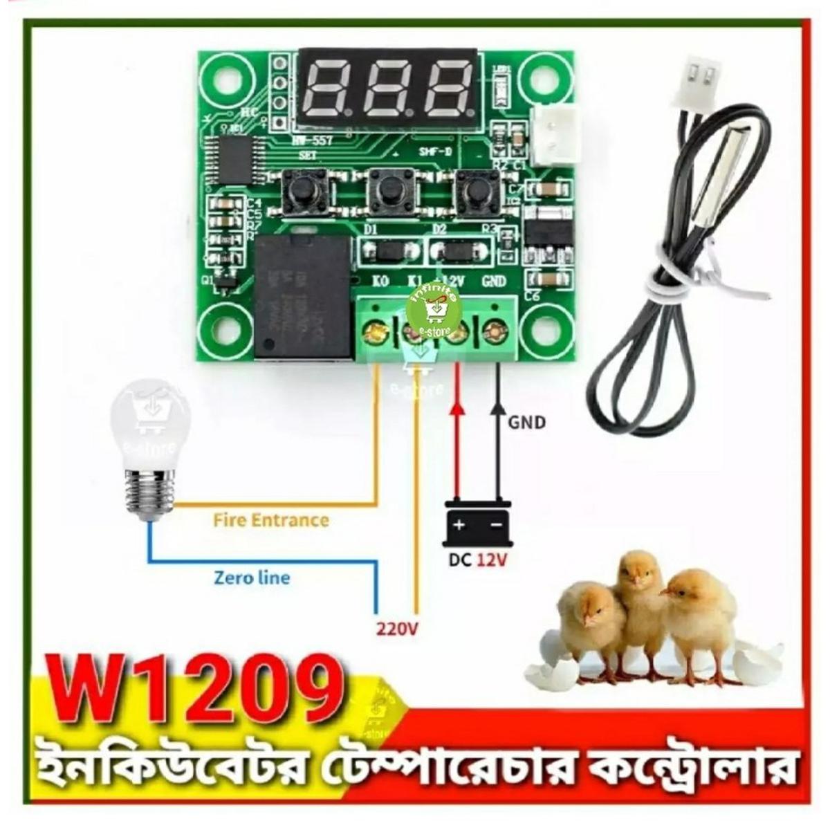 W1209 ইনকিউবেটর তাপমাত্রা নিয়ন্ত্রক Dc 12V 10A রিলে লাল Led ডিসপ্লে রিপ্লেস Xh-W3001 Htc-2 - Solar Panel