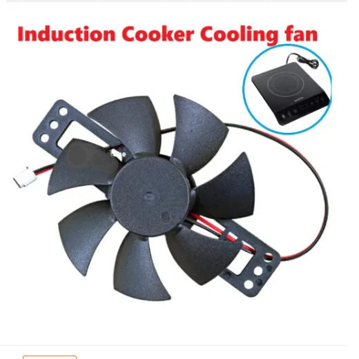 Induction Cooker Fan 18V Fan Induction Cooker Cooling Fan General Accessories Creek