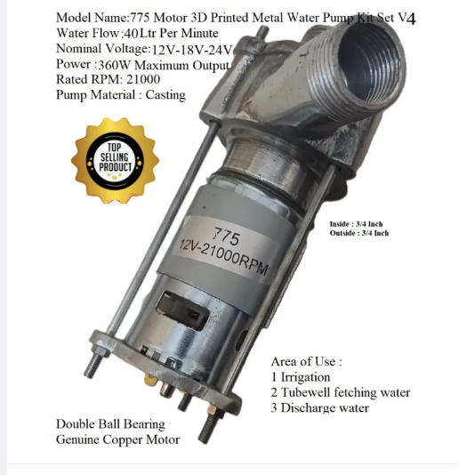 775 DC Motor 12V-18V-24V-21000 RPM 5mm Shaft Double Ball Bearing 360W+3D Printed Metal Water Pump Kit Set V4 Double Threat Water Flow 40 Ltr Per Minute-Real Experiment-Genuine Product